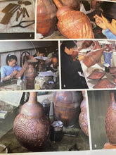 Load image into Gallery viewer, Cloisonne Cannister #4