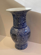 Load image into Gallery viewer, Blue &amp; White Chinese Vase
