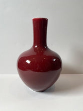 Load image into Gallery viewer, Meizei Large Red Vase
